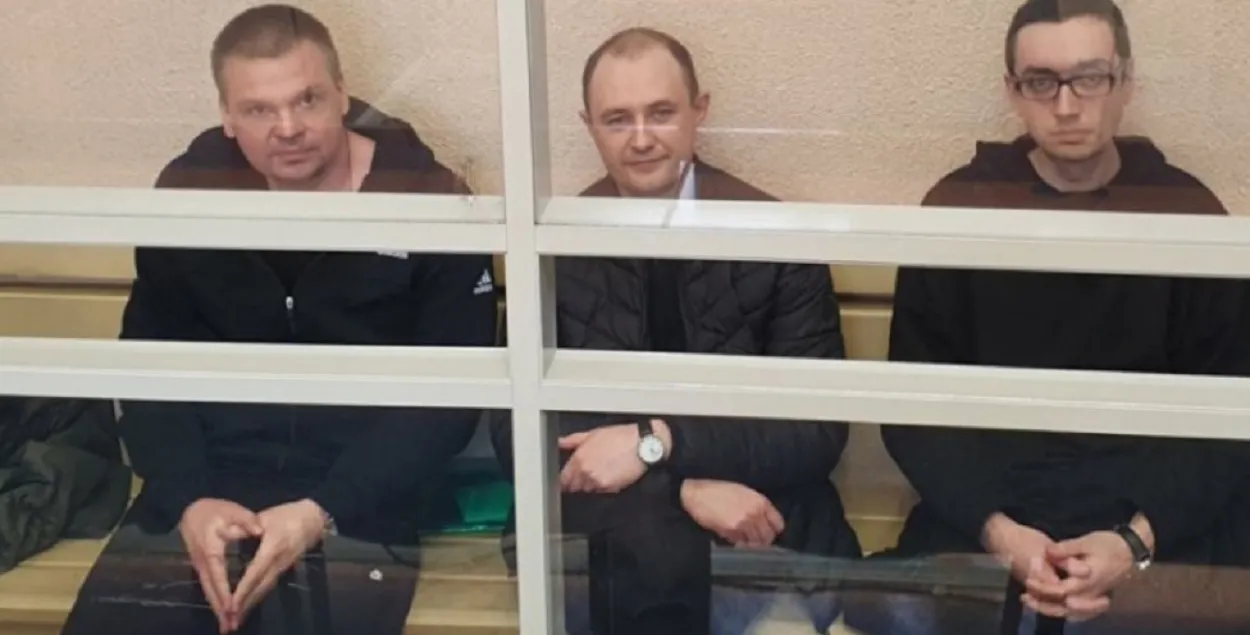 Tor band musicians on trial / gp.by