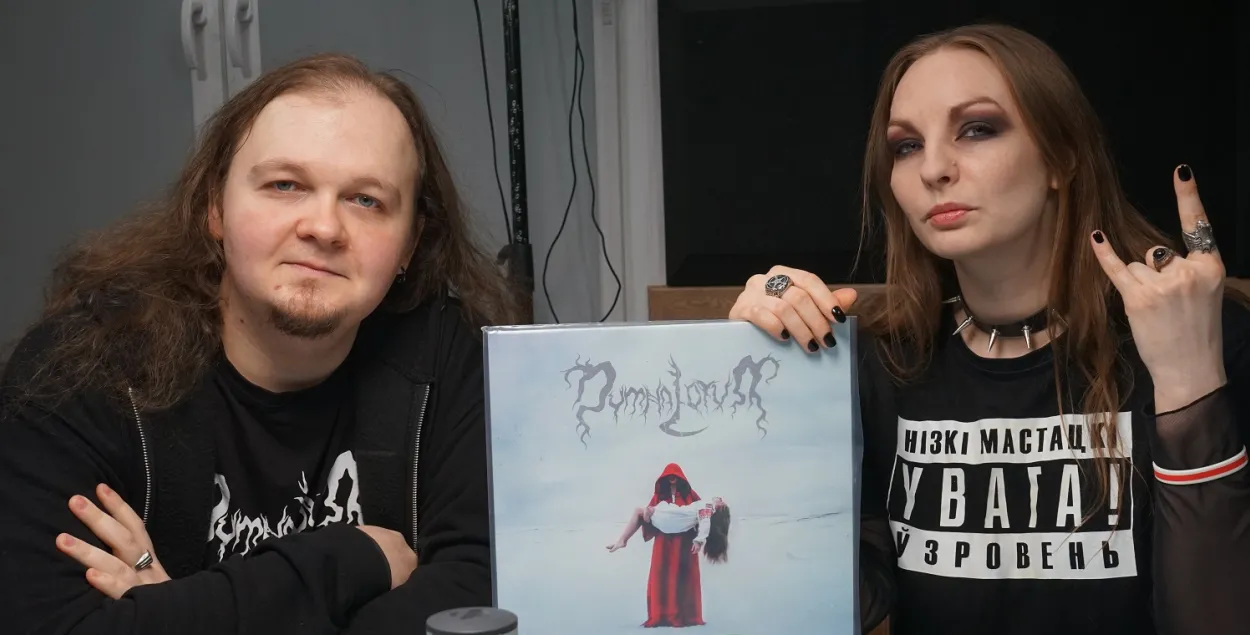 Dymna Lotva / Еўрарадыё