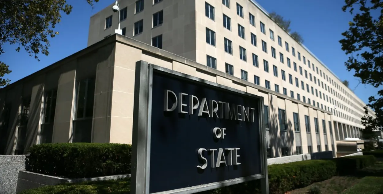U.S. State Department
