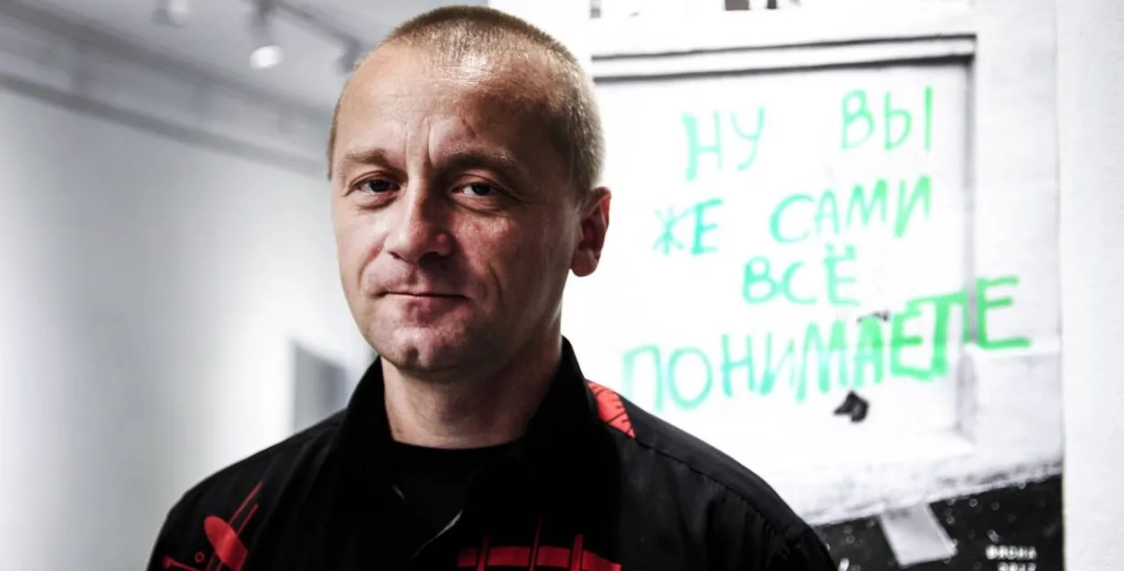Аляксандр Вайцешык&nbsp;