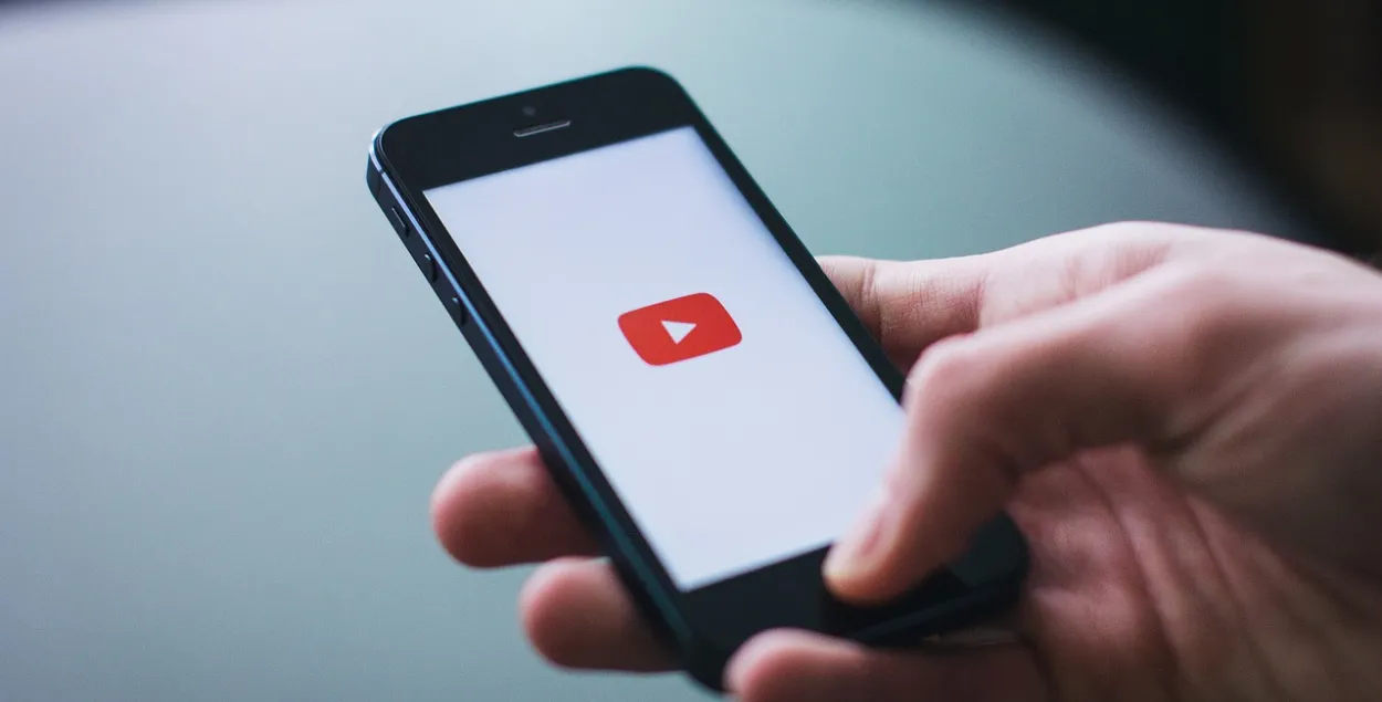 YouTube, sample photo
