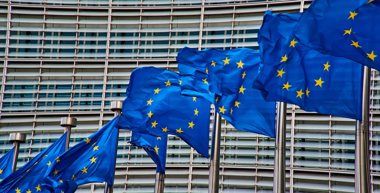 EU
