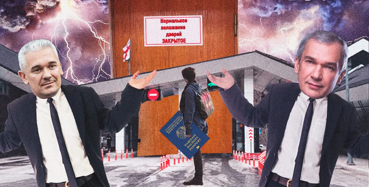 Беларусы ў Грузіі