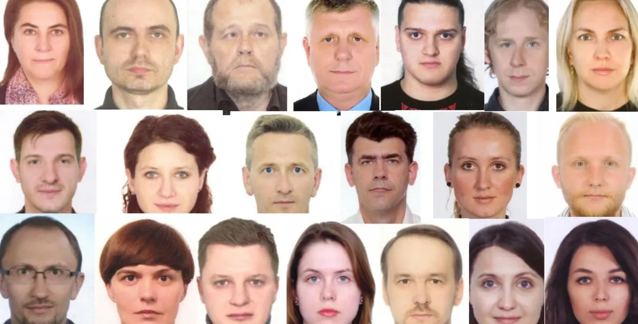 "Аналітыкі Ціханоўскай"
