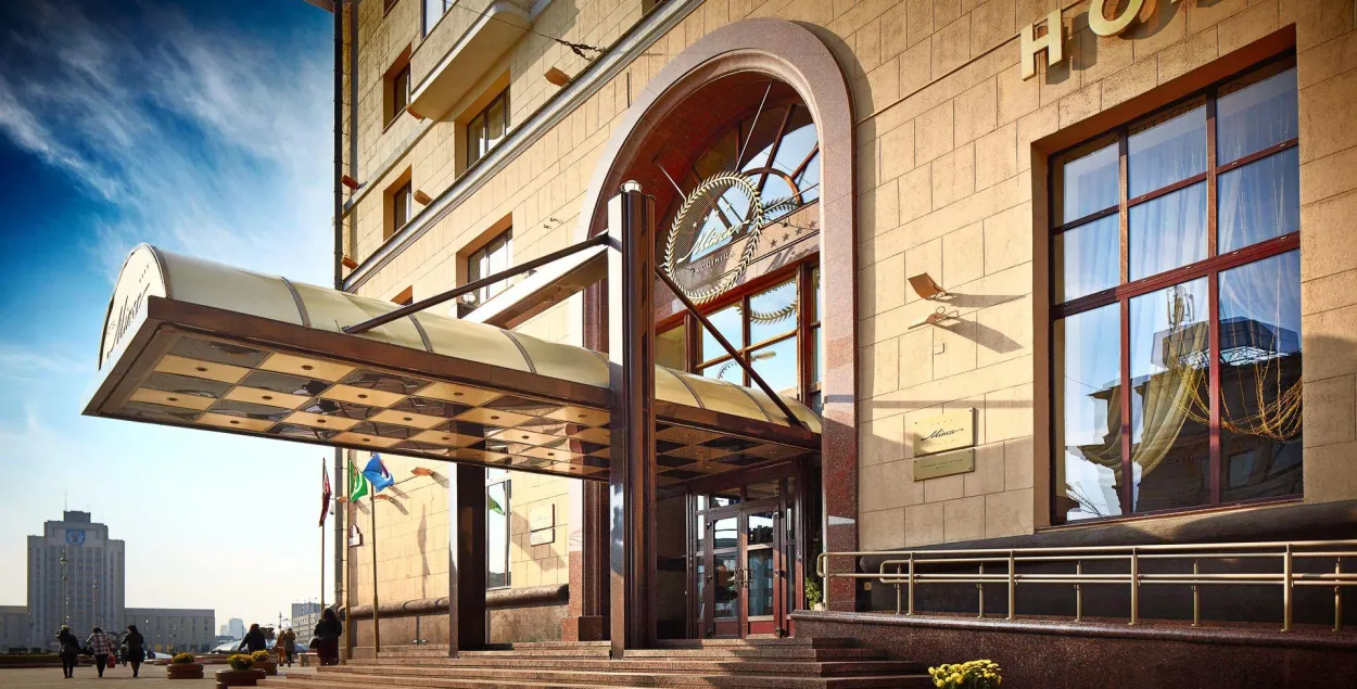 Minsk hotel / hotelminsk.by