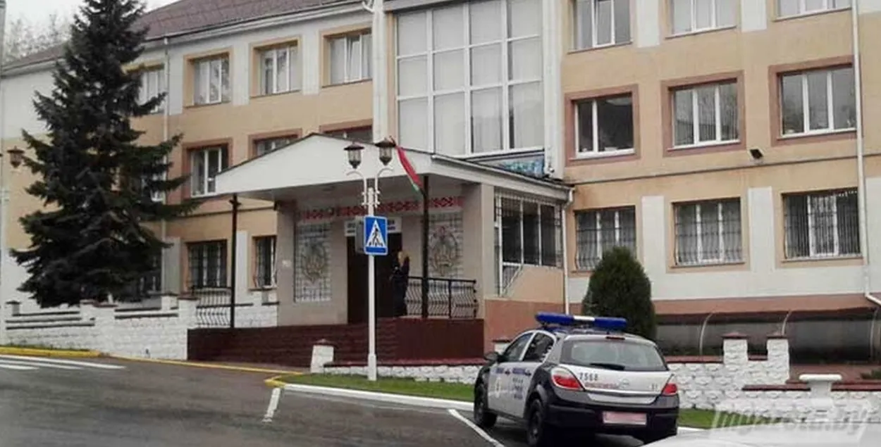 РОВД Молодечно&nbsp;