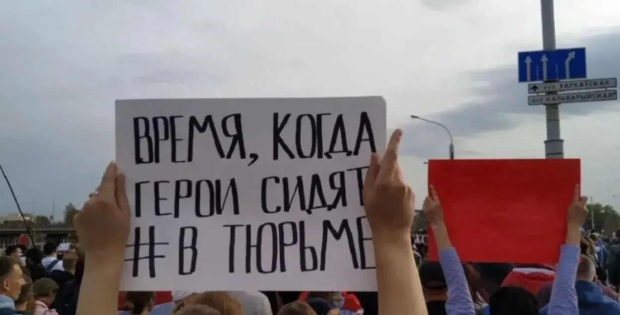 Колькасць палітвязняў у РБ расце
