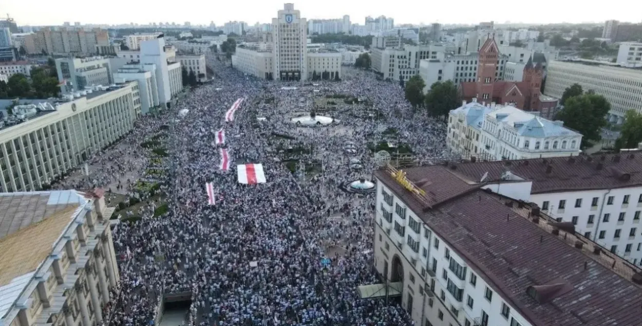 Протесты в 2020 году
