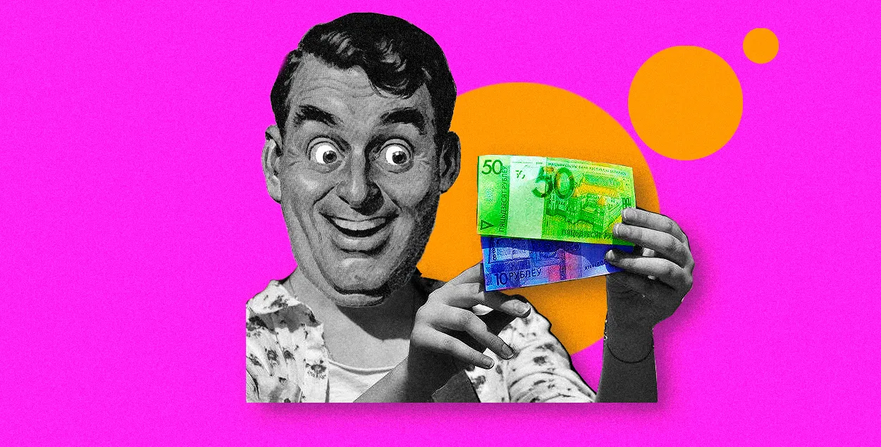 We have looked into the salaries of Belarusians / @rubanau_collage

