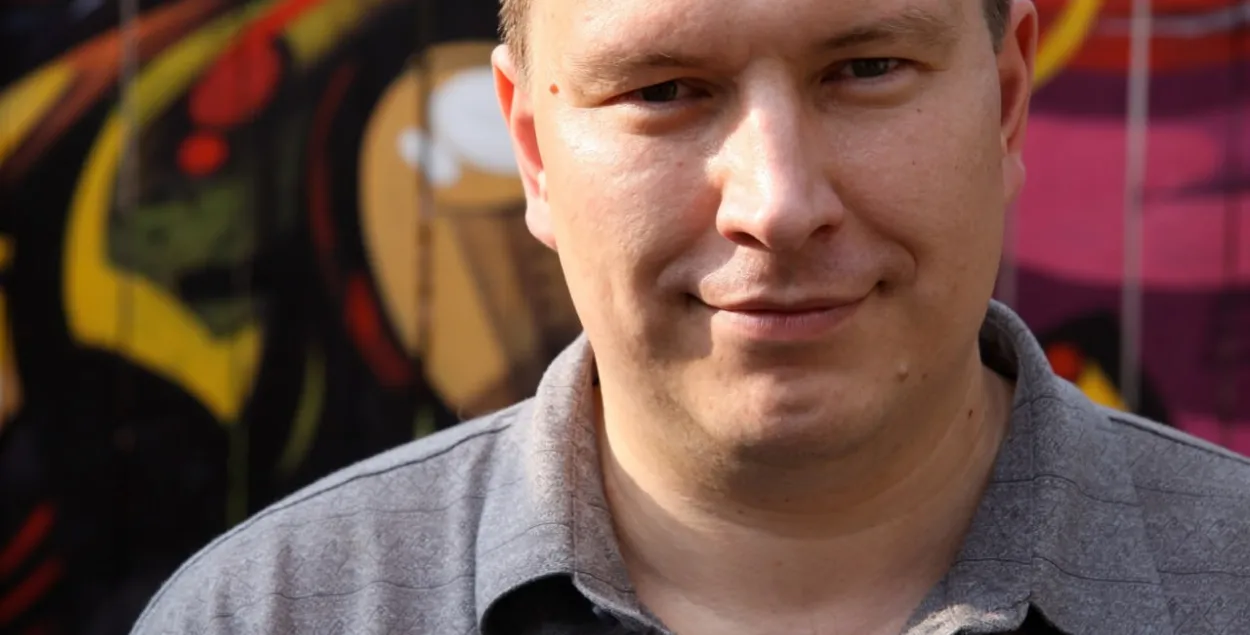 Андрей Александрович
