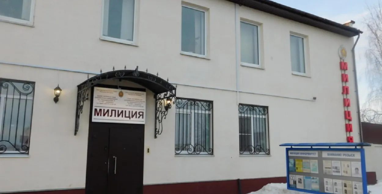 Міліцыя займалася апытаннем

