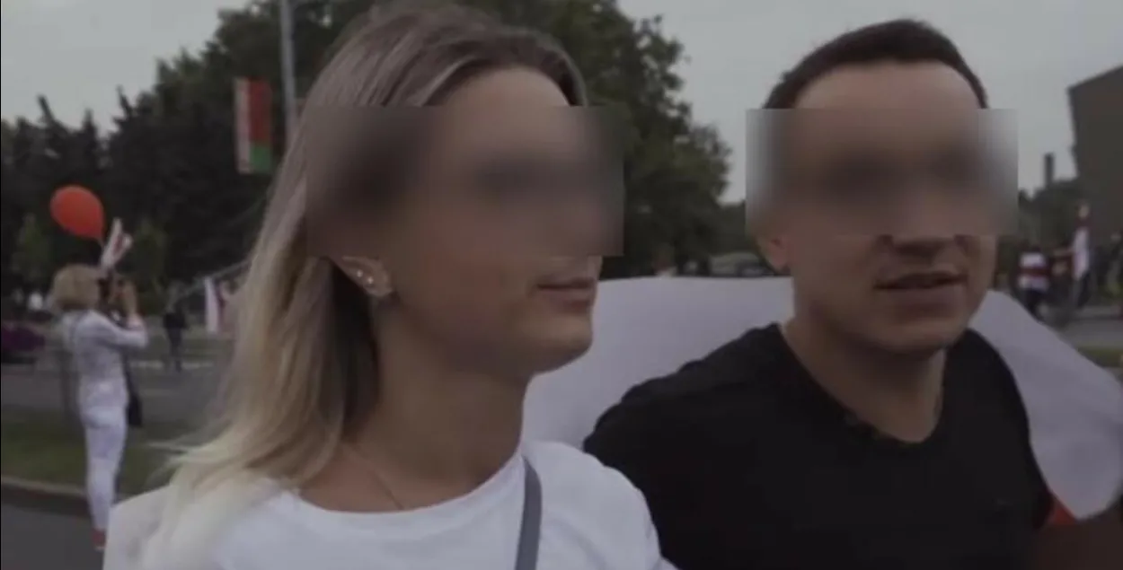 Молодые люди на акции 2020 года
