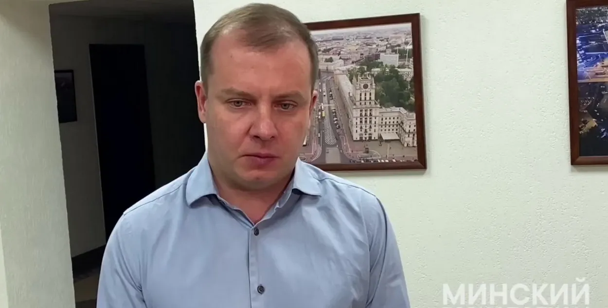 Навошта ён прасіў прабачэння?
