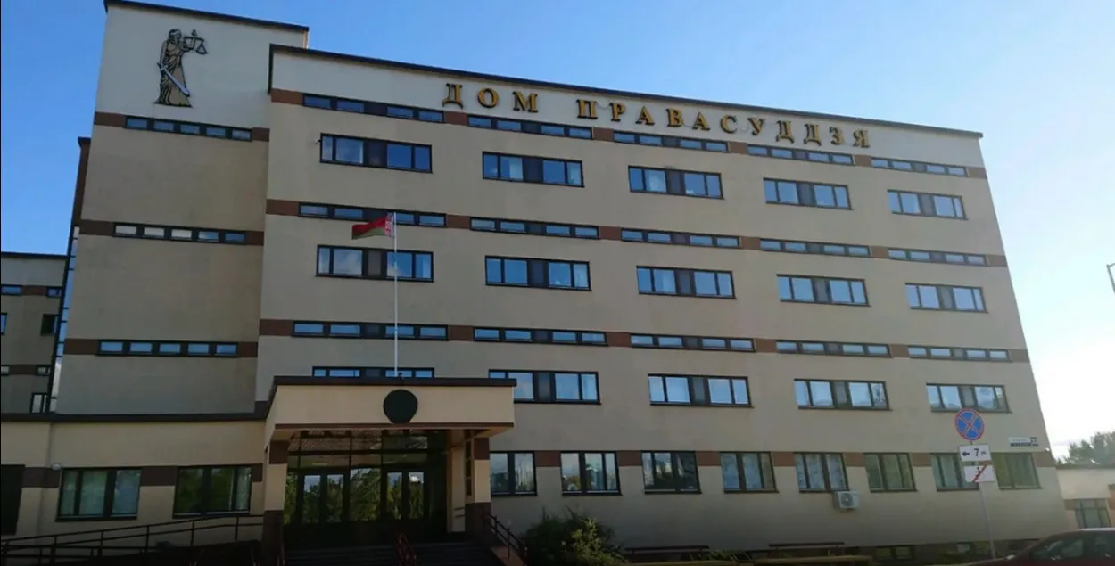 Пасяджэнне прайшло ў судзе Ленінскага раёна
