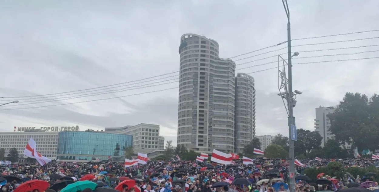 Протесты осени 2020-го
