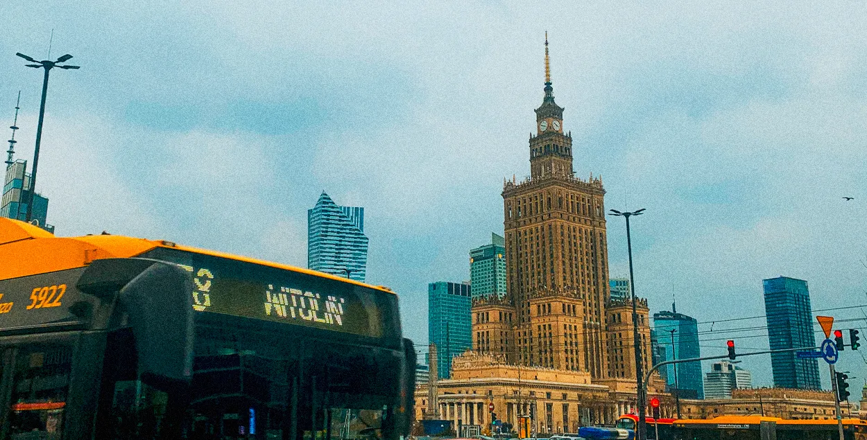 Варшава
