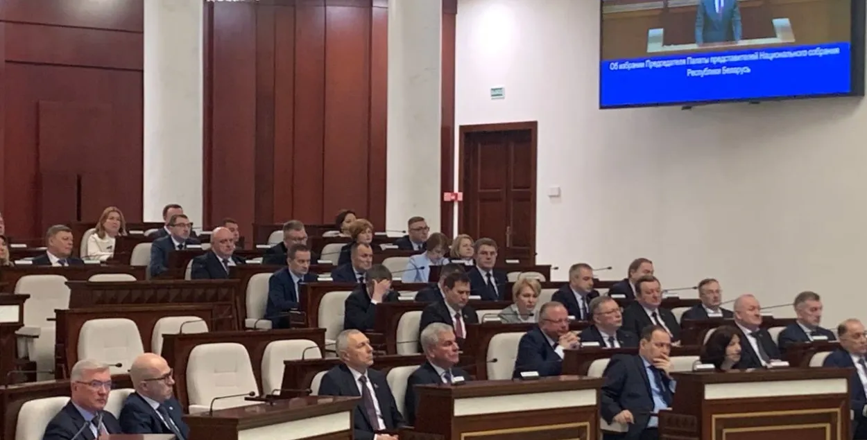Палата представителей, 22 марта 2024 года
