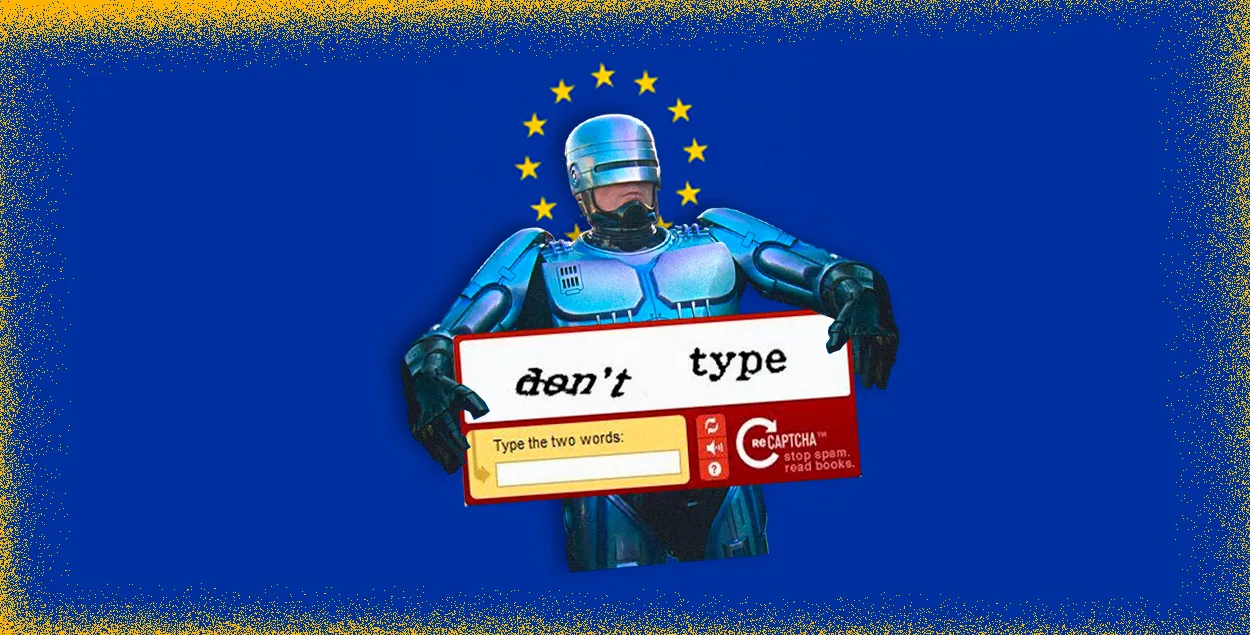 #ІхНоравы
