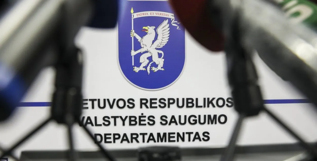 Дэпартамент дзяржбяспекі Літвы не знайшоў арганізаваных груп "ліцвінаў"
