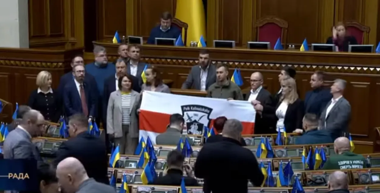 Сцяг палка Каліноўскага ў Вярхоўнай Радзе

