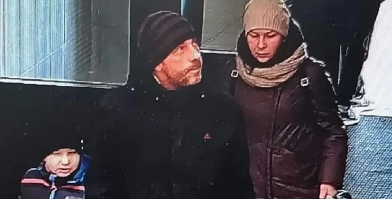 Пропавшая семья
