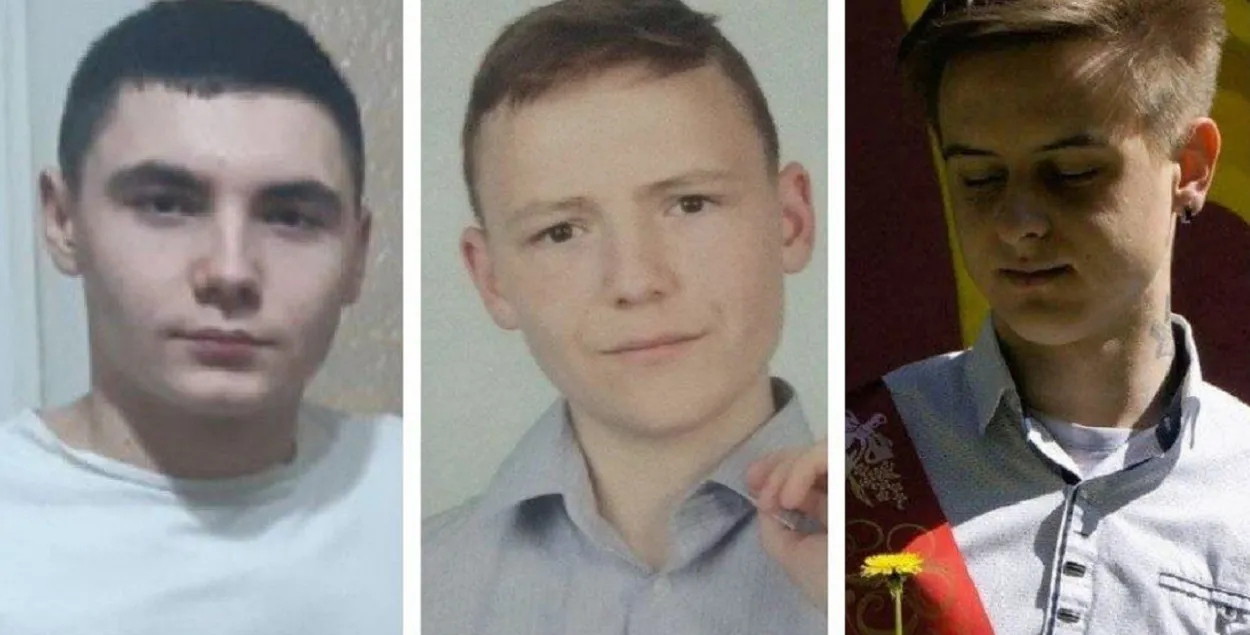 Андрей Тарасовец, Максим Имховик и Иван Патейчук
