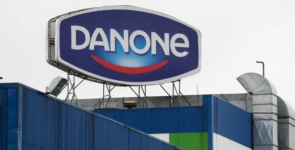 Компания Danone
