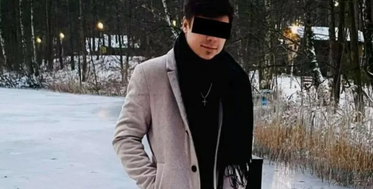 Дориан С.
