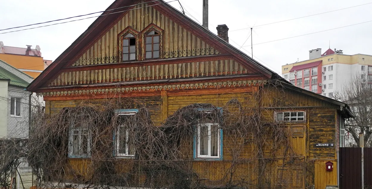 Дореволюционный дом в Могилеве назначили под снос
