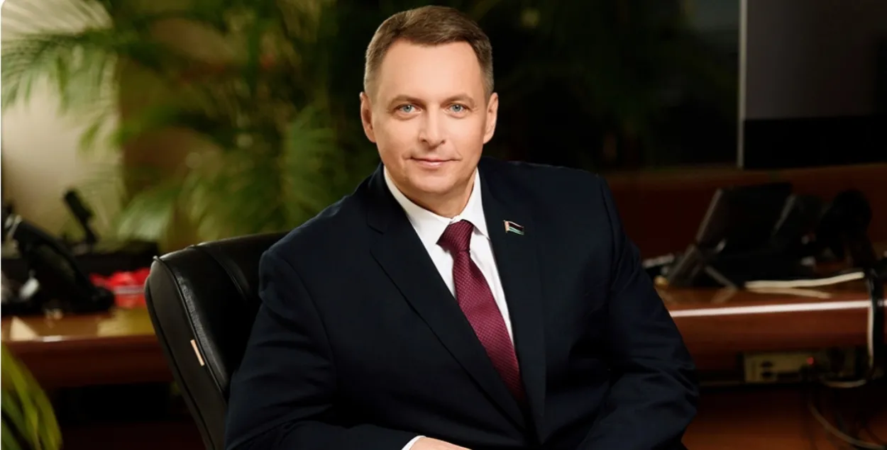 Уладзімір Козыр
