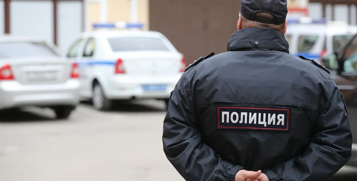 Полицейский
