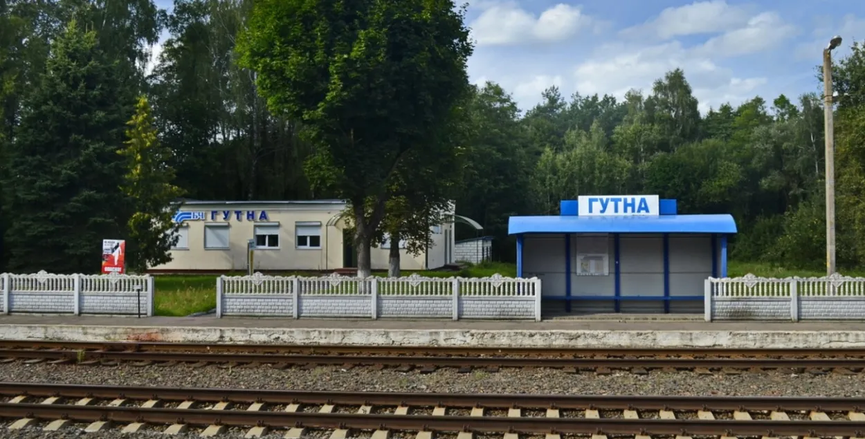 Жанчына жыла каля чыгуначнай станцыі&nbsp;
