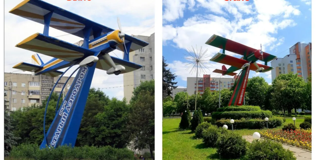 З 2008 года чыноўнікі не бачылі ніякай крамолы
