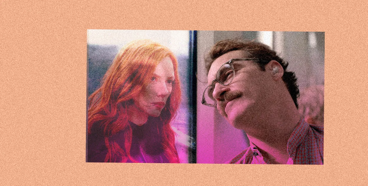 &nbsp;#ИхНравы
