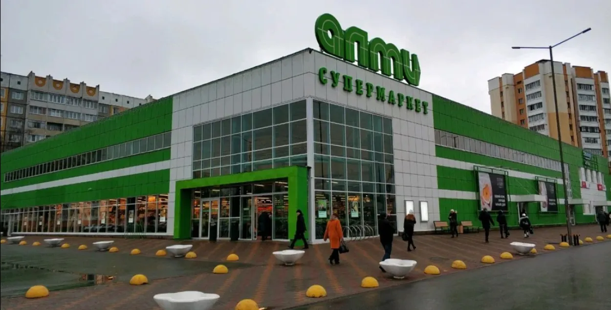 "Алмі" ў Гомелі
