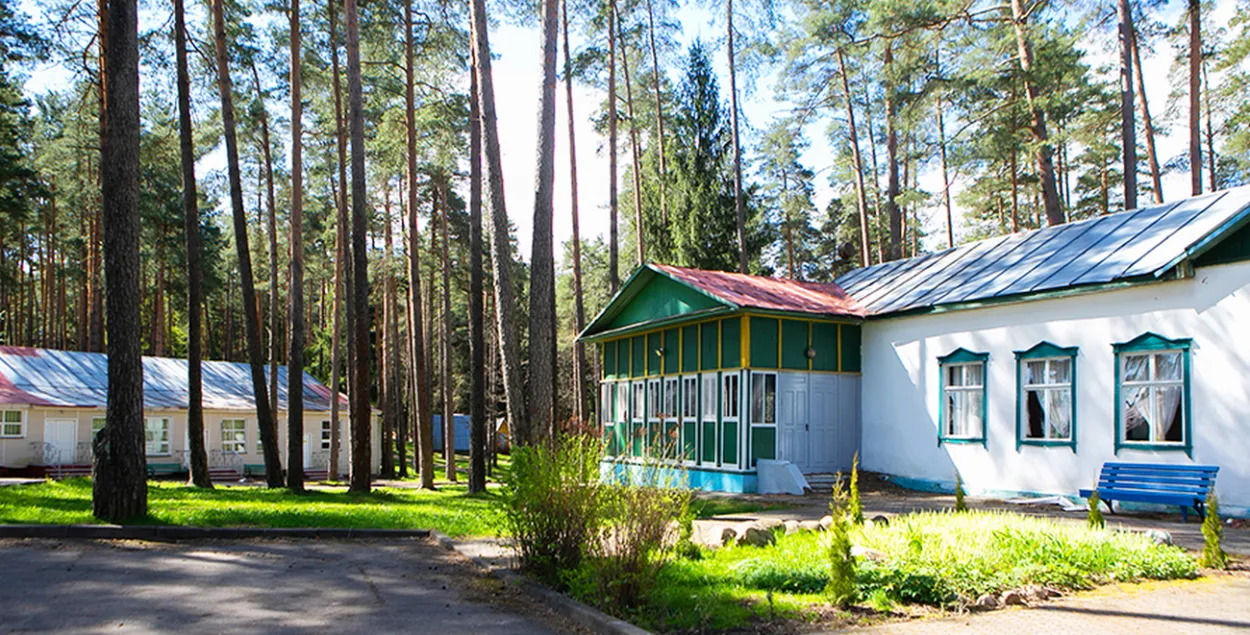 Детский лагерь "Беларусь"
