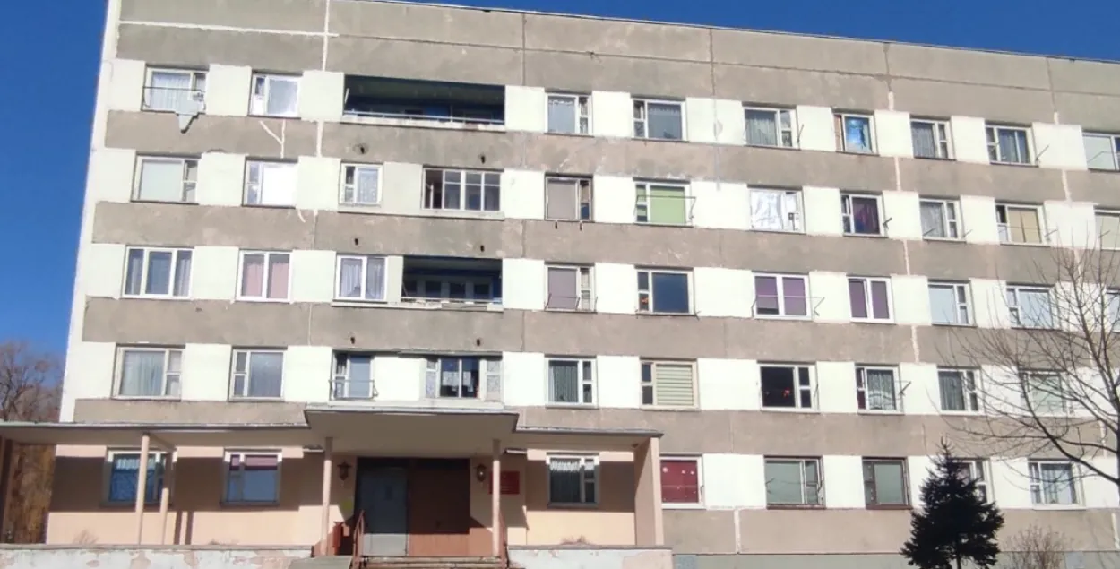Інтэрнат па вуліцы Славінскага ў Гродне
