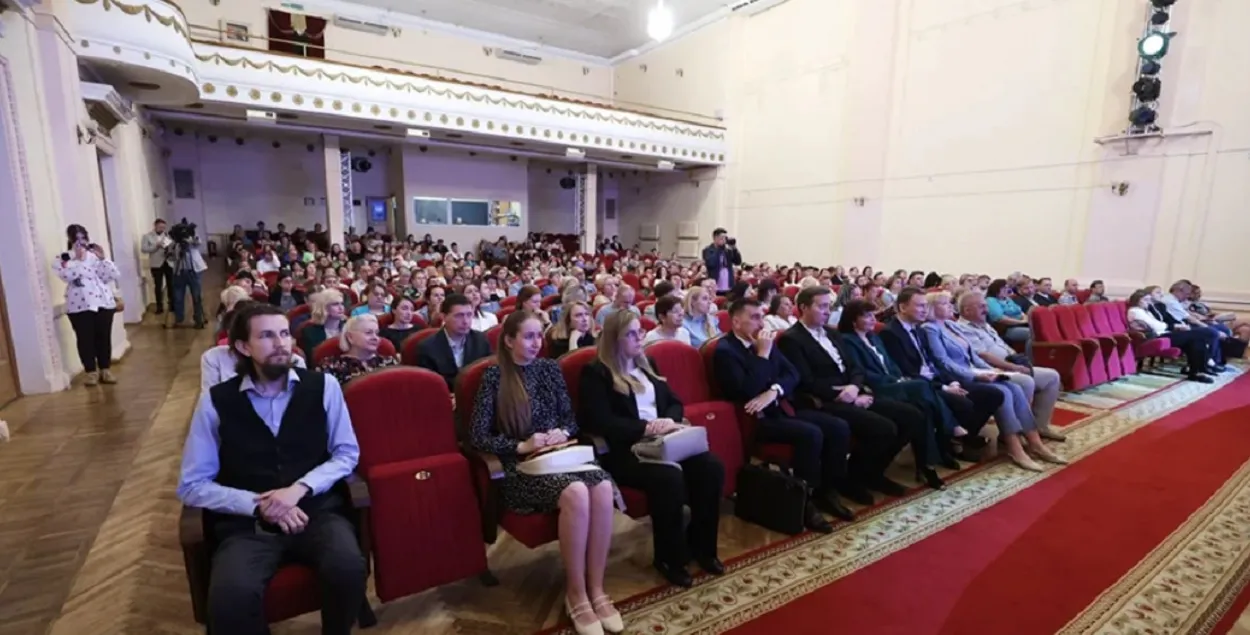 Минские учителя истории
