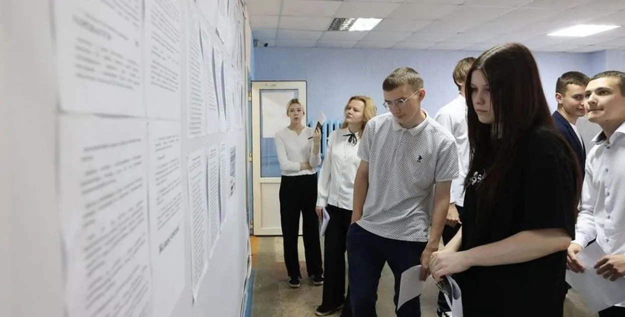 Сталі вядомыя вынікі першага ЦЭ
