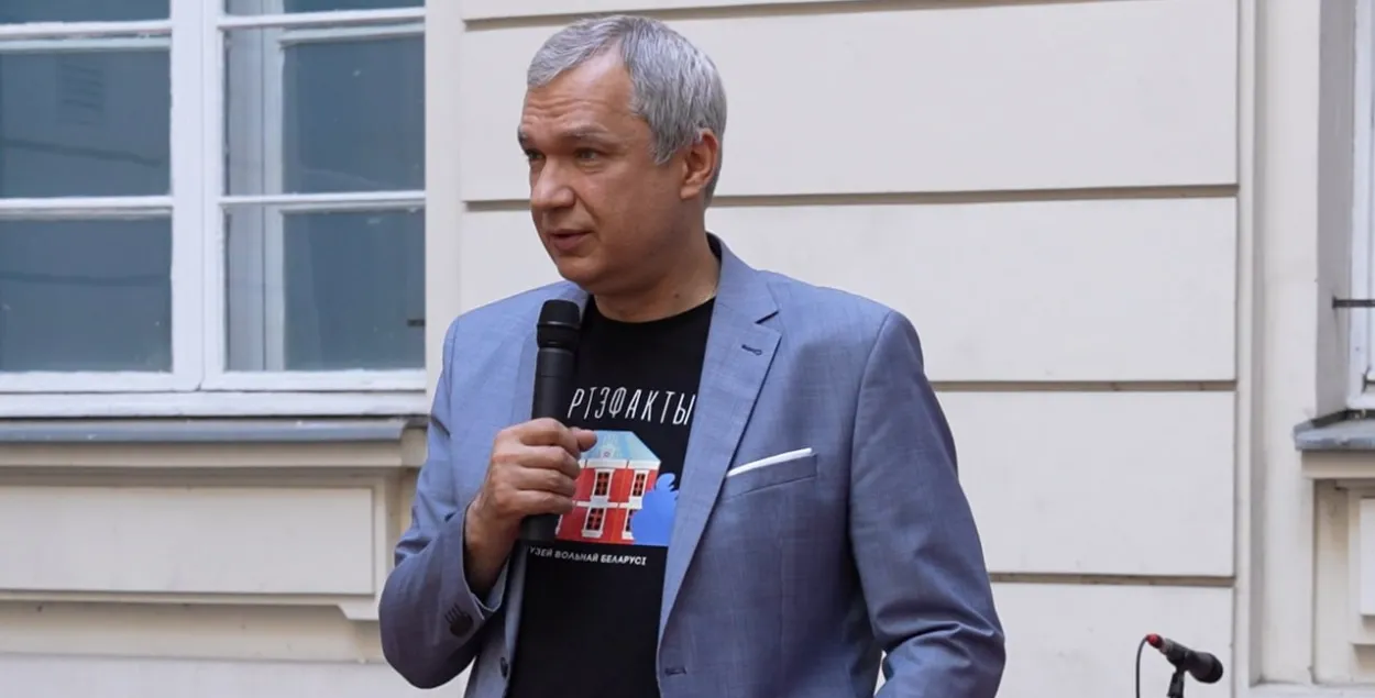 Павел Латушка
