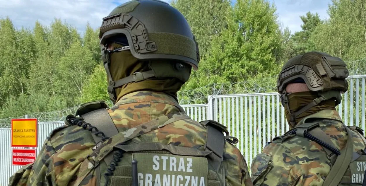 Польская граница
