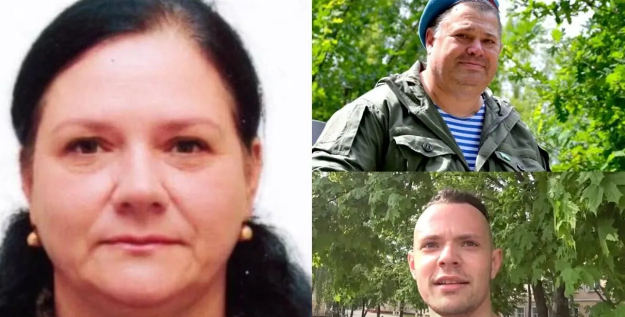 Лариса, Василий и Павел Прохоровы

