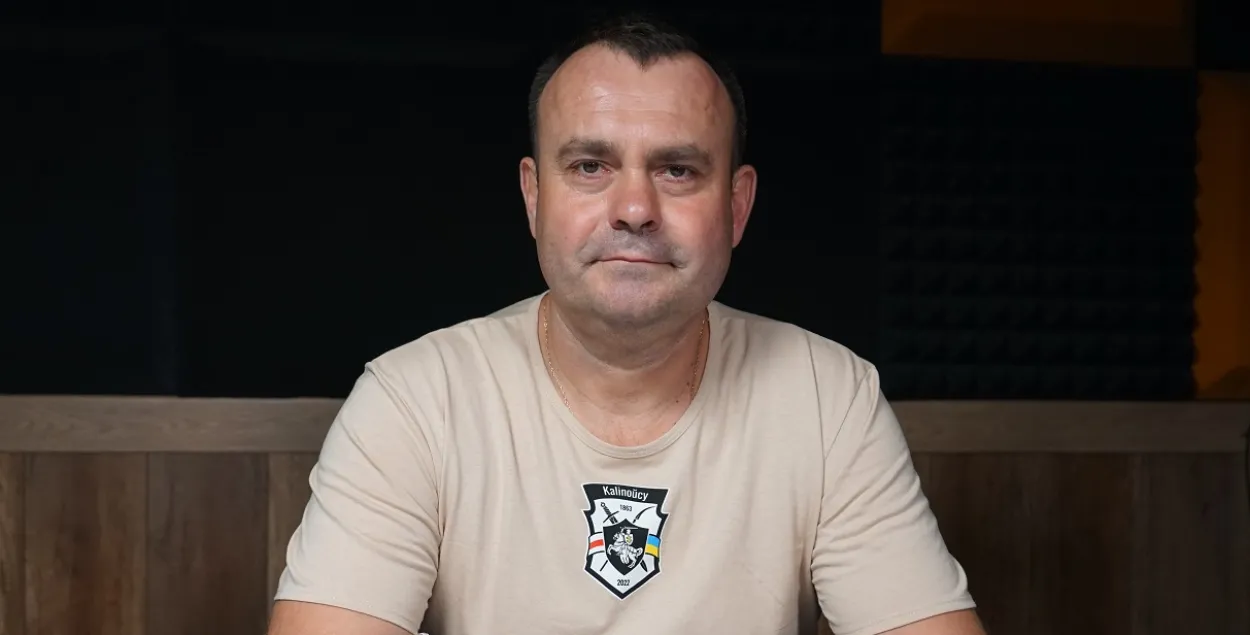 Дзяніс Герасімчык

