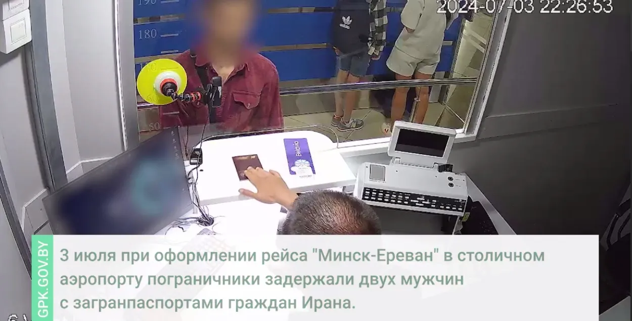 Іранцы ў мінскім аэрапорце
