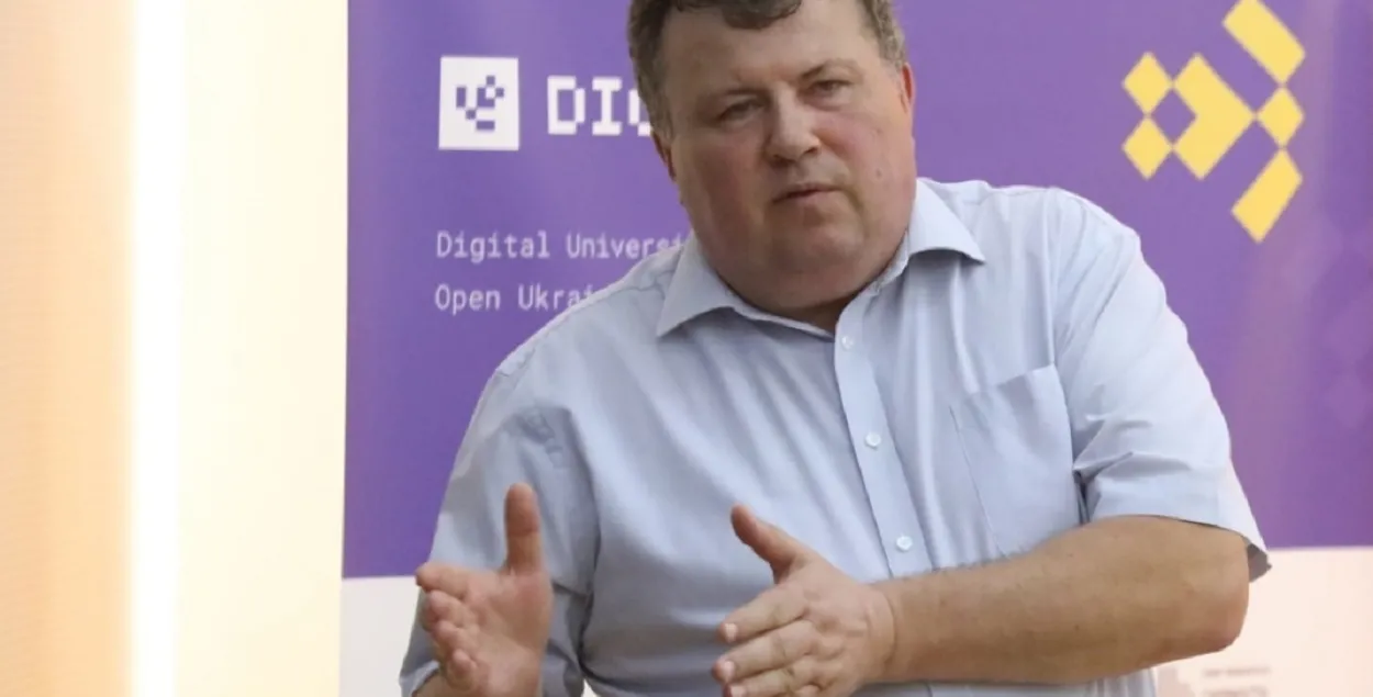 Volodymyr Bugrov&nbsp;
