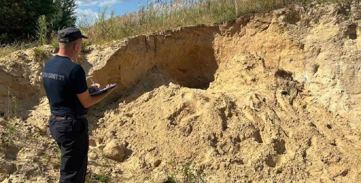 Кар'ер, дзе адбылося трагічнае здарэнне
