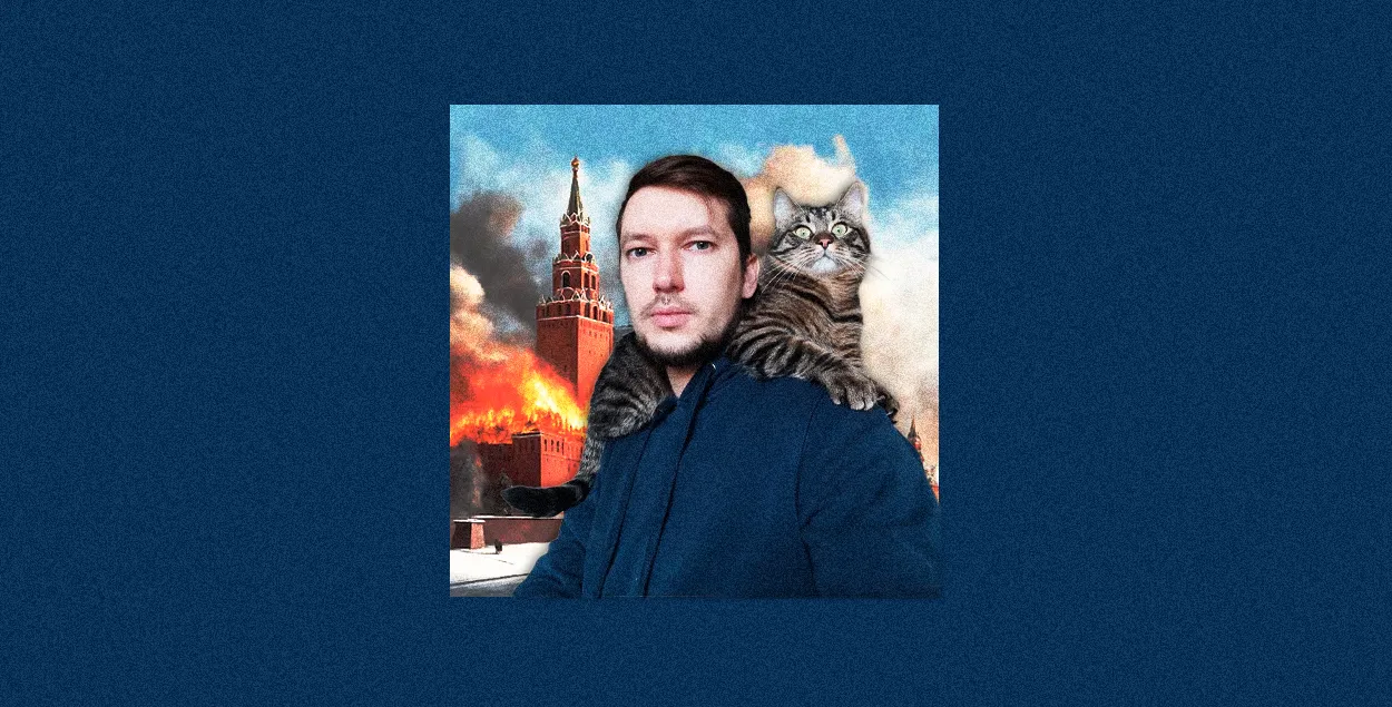 Юрий Быстрик
