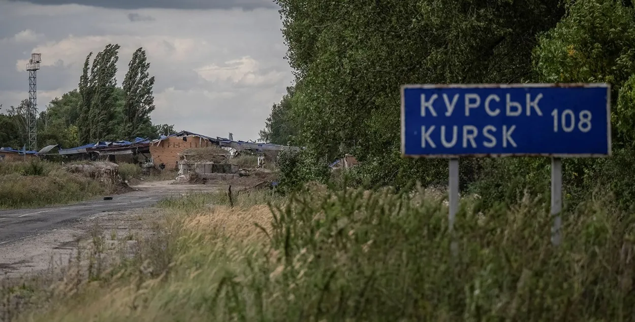 Разрушен пункт пропуска на границе Украины и России
