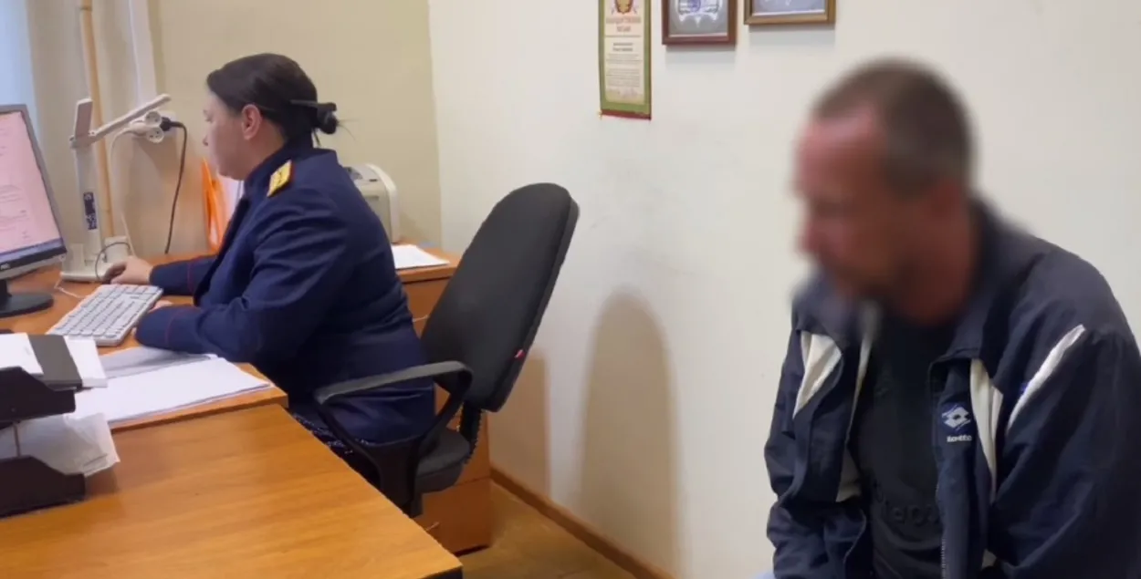 Беларус пасля затрымання
