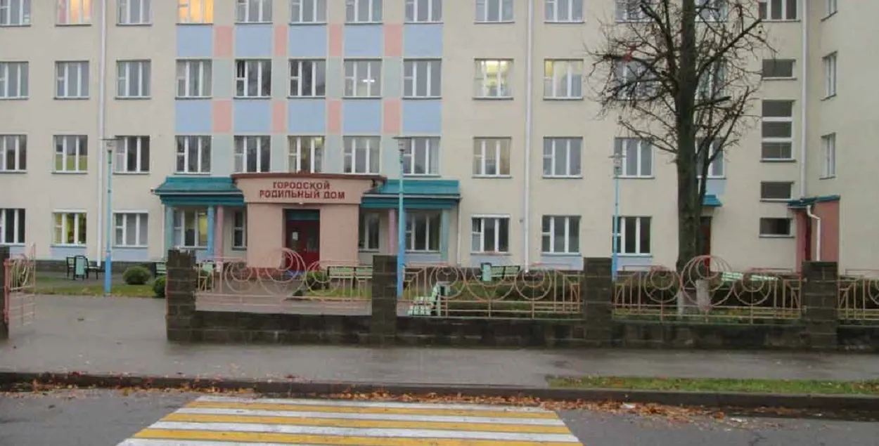 Роддом в Орше
